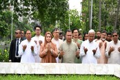 আমাদেরজাগরণ